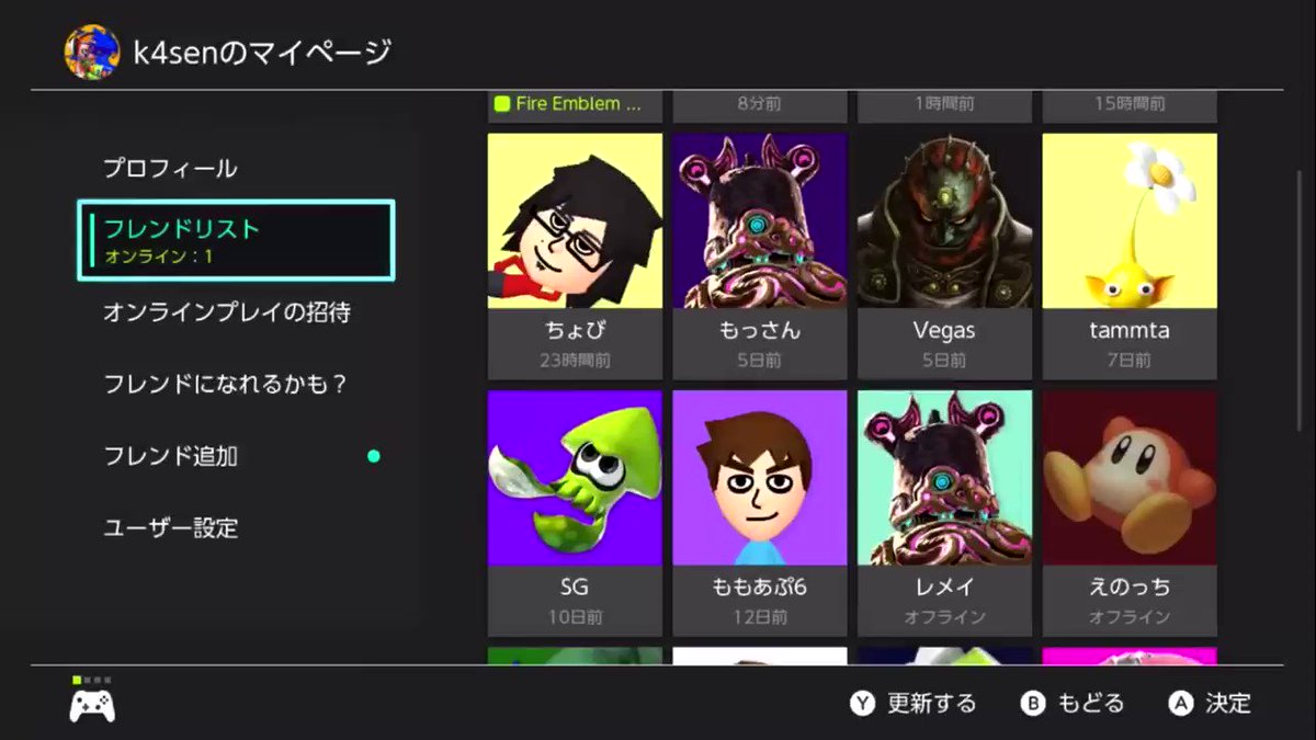 K4sen のtwitter検索結果 Yahoo リアルタイム検索