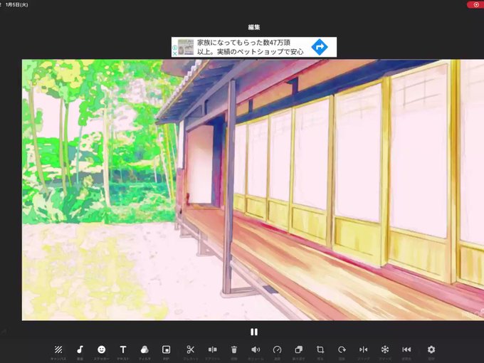 背景模写のtwitterイラスト検索結果 背景模写のtwitterイラスト検索結果