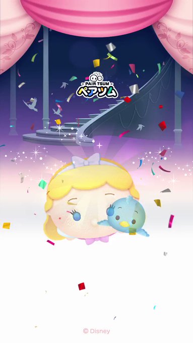 Line ディズニー ツムツム公式 Line Tsumtsum J Page 2 Twilog Line ディズニー ツムツム公式 Line Tsumtsum J Page 2 Twilog