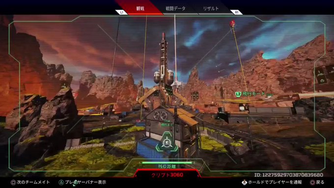 カンダタさん がハッシュタグ Apex をつけたツイート一覧 1 Whotwi グラフィカルtwitter分析 カンダタさん がハッシュタグ Apex をつけたツイート一覧 1 Whotwi グラフィカルtwitter分析