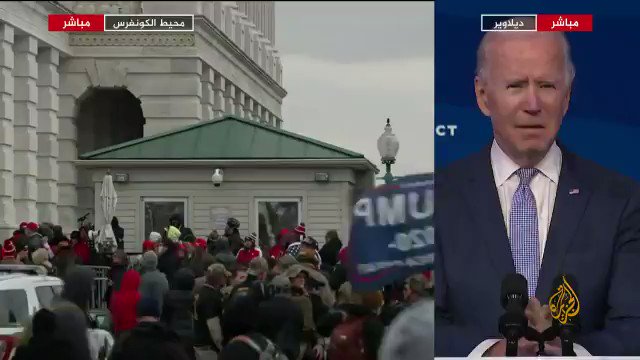 شاهد كلمات حادة وقوية وجهها الرئيس الأمريكي المنتخب جو بايدن إلى ترامب.. وهذا ما دعاه للقيام به فورا
