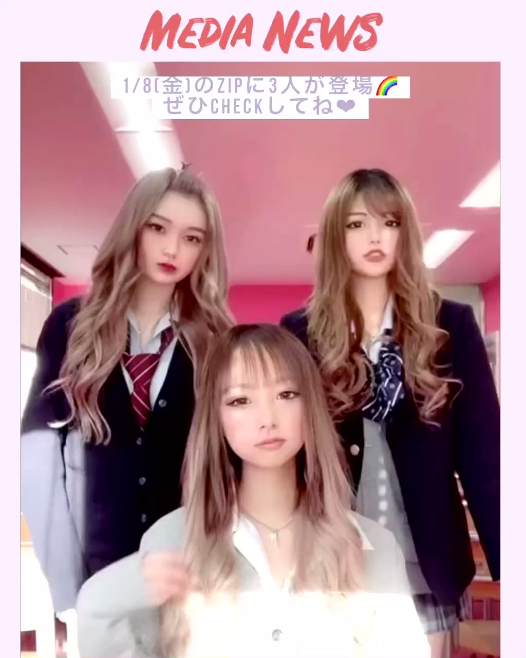 @blea_official's video Tweet @blea_official's video Tweet