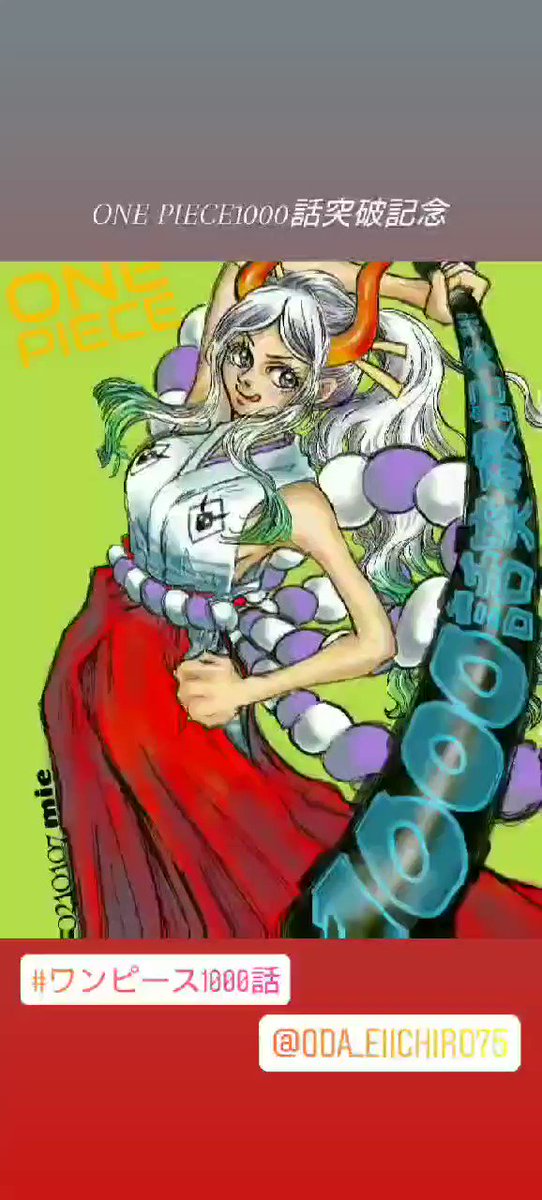 麦わらのルフィのtwitterイラスト検索結果 麦わらのルフィのtwitterイラスト検索結果