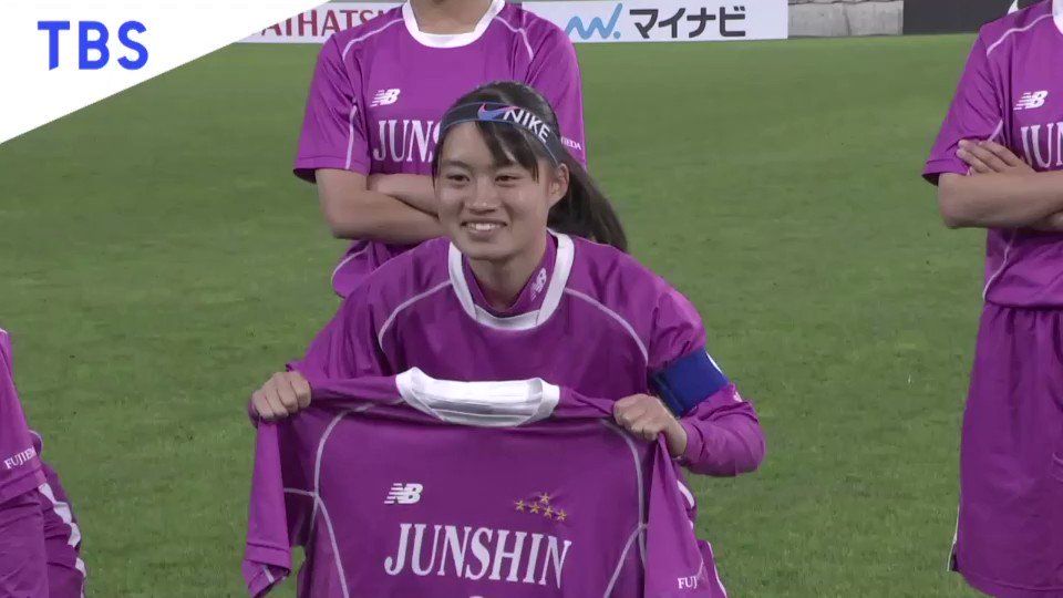 Tbs S 1 S1news 全日本高校女子サッカー選手権 準決勝 静岡の 藤枝順心 は 新潟の 帝京長岡 を相手に 貫禄の勝利で連覇へ王手 池田浩子 監督率いる岡山の 作陽 は Pk戦の末 大阪の 大商学園 に勝利 3日後の決勝は 藤枝順心 の連覇か 作 Tbs S 1 S1news 全日本高校女子サッカー選手権 準決勝 静岡の 藤枝順心 は 新潟の 帝京長岡 を相手に 貫禄の勝利で連覇へ王手 池田浩子 監督率いる岡山の 作陽 は Pk戦の末 大阪の 大商学園 に勝利 3日後の決勝は 藤枝順心 の連覇か 作