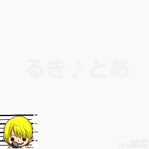 Suisinn3さんのイラストまとめ Suisinn3さんのイラストまとめ