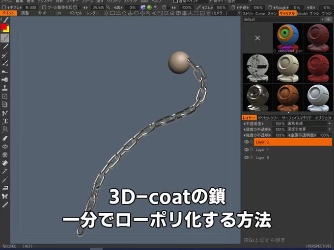 Jeneさん の人気ツイート 1 Whotwi グラフィカルtwitter分析