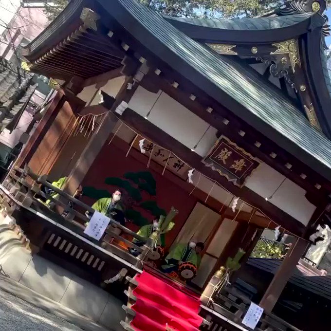 馬橋稲荷神社のtwitterイラスト検索結果 馬橋稲荷神社のtwitterイラスト検索結果
