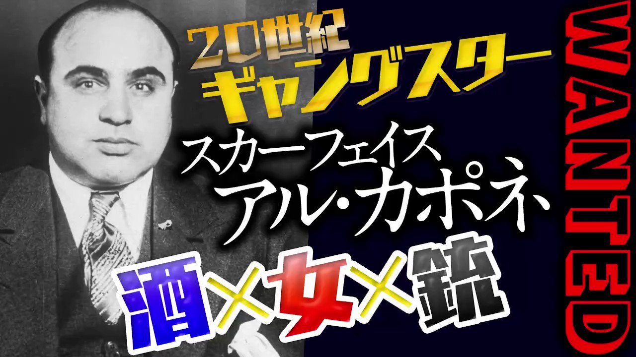 岡田斗司夫ゼミ 運営 日曜19時放送中 Okadatoshioch Twitter