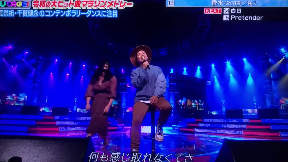 健子 X Utage Hotワード 健子 X Utage Hotワード
