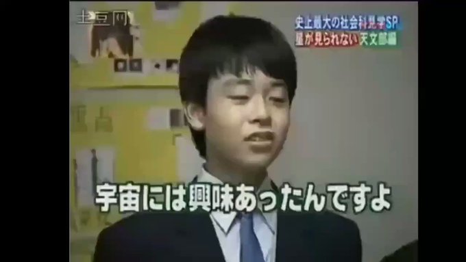 長野博 の人気がまとめてわかる 評価や評判 感想などを1日ごとに紹介 ついラン 長野博 の人気がまとめてわかる 評価や評判 感想などを1日ごとに紹介 ついラン