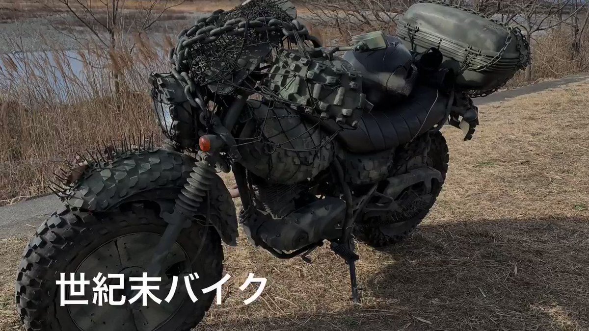 Madmax のリアルタイムtwitter ツイッター ほぼ一覧 Madmax のリアルタイムtwitter ツイッター ほぼ一覧