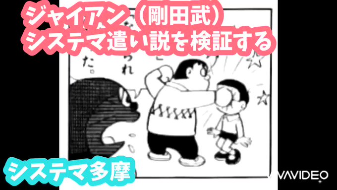 ジョニーさん の最近のツイート 13 Whotwi グラフィカルtwitter分析 ジョニーさん の最近のツイート 13 Whotwi グラフィカルtwitter分析