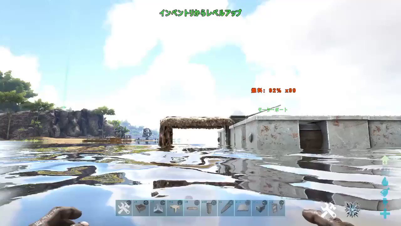 Twitter Dr Sq Lab Ark Ark建築 筏水中プラントxの作り方 1 菜園を置きたい水深に 真空室を設置する 2 筏に置いた土台に天井をスナップ 3 壁を菜園を置きたい深さまで下ろす 4 天井を続けてスナップし 柱を立てると隣に土台が置ける 5 菜園を置く土台