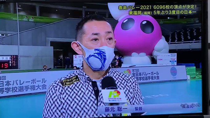 Kiyoe Loveさん のツイート 高校 の検索結果 1 Whotwi グラフィカルtwitter分析 Kiyoe Loveさん のツイート 高校 の検索結果 1 Whotwi グラフィカルtwitter分析