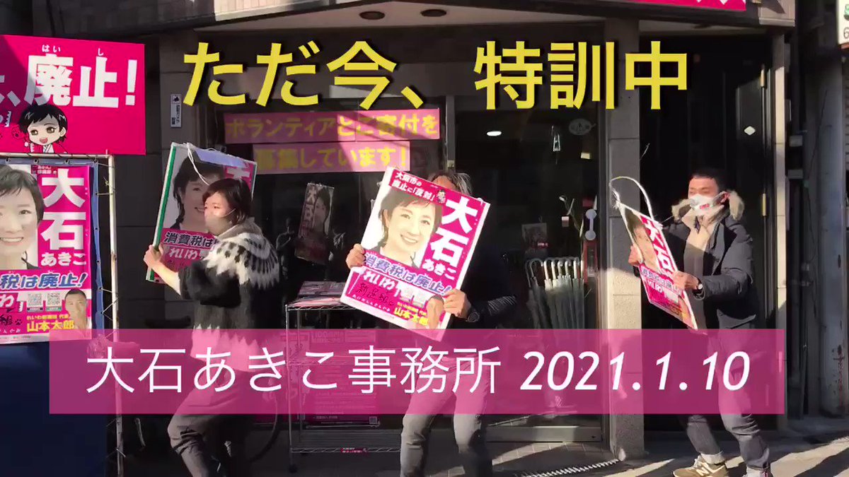 トレンド19:33更新ベルルスコーニQLAP跡部様ゲームスタンダップコーギーガヴァドンコロナ再拡大精子凍結Dハロ東京国際フォーラムEXO人気ツイートゼルダ辞めようかと思った。娘「彼氏がTOEIC受けたって」 母「結果はどうだったって?」 娘「たぶん受かったって」 父母「別れなさい」なんですかキャリバーンって! そんなの聞いてないんですけど!クソしょうもないんだけどナスが泳いでて笑ってしまったP3Pのハム子の「私がビッチならあんたはダッチでしょ」キレッキレすぎてほんとすきこの矛盾に日本国民の大半は気付いていないよ。グリダニアが奈良モチーフって話を聞いてからずっとエオルゼアが近畿地方に見えてるみんな「LOVE」とか「すき」とか愛由来の言葉を書いてもらってるのに俺だけ「中辛」だったシャンプー疲れで 一気に老け込みました子供とお菓子作り🥰 理想 ← → 現実テレビクローズアップ現代偉人の年収 How much?有吉ゼミ帰れマンデー見っけ隊!!アイアム冒険少年YOUは何しに日本へ?ネプリーグWe are STARDOM!!〜世界が注目!女子プロレス〜電車遅延(在来線、私鉄、地下鉄)
