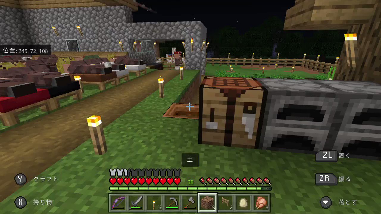 ぴのこ たまご割ったら4匹産まれた Minecraft マイクラ マインクラフト Nintendoswitch T Co Dxilghjjsn Twitter