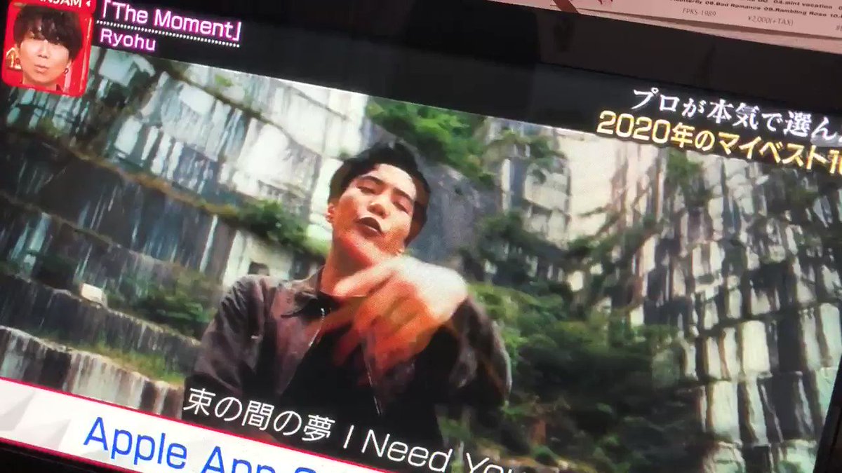 関ジャム完全燃showで どんぐり が話題に トレンドアットtv