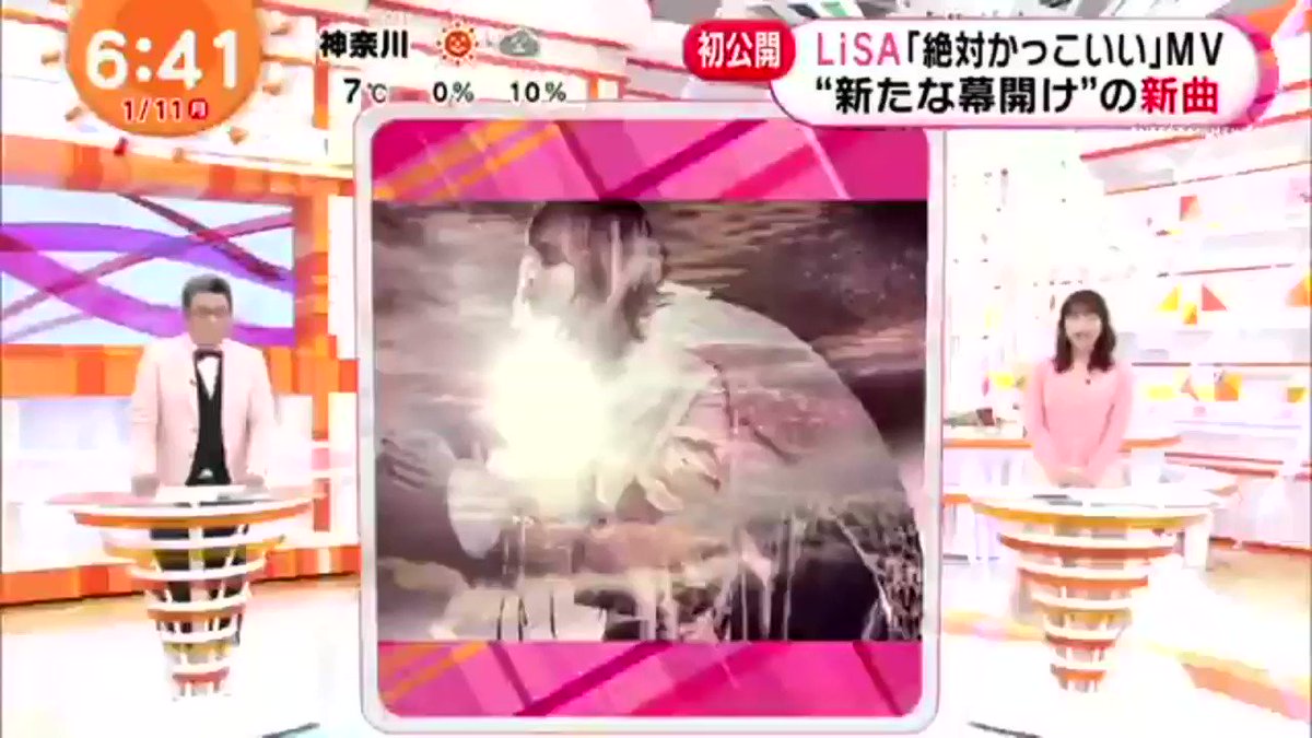 めざましテレビ 動画 浜辺美波 めざましテレビ 動画 浜辺美波