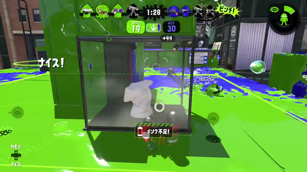 ヒズミ ゲーム用 ナイス玉割れ割れ 絶対割れる ヨッシャーー エリア内1枚叩け叩け って喋ってましたw Splatoon2 スプラトゥーン2 Nintendoswitch ヒズミ ゲーム用 ナイス玉割れ割れ 絶対割れる ヨッシャーー エリア内1枚叩け叩け って喋ってましたw Splatoon2 スプラトゥーン2 Nintendoswitch