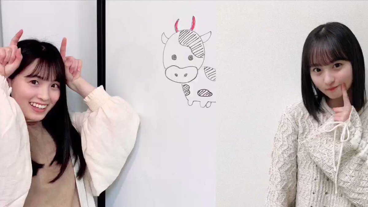 大園桃子 乃木坂46 画像まとめ Twitterで話題の最新画像 リアルタイム更新中 大園桃子 乃木坂46 画像まとめ Twitterで話題の最新画像 リアルタイム更新中