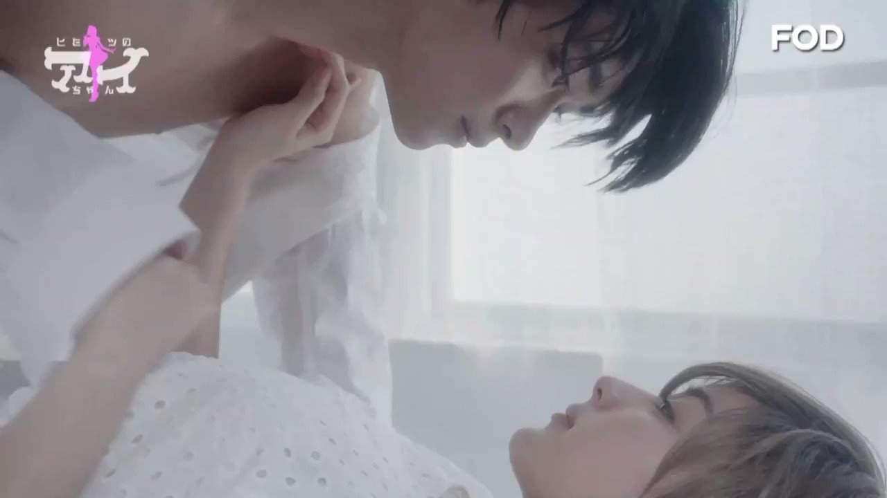 公式 ヒミツのアイちゃん Fodオリジナルドラマ 明けましておめでとうございます 21年も皆様に幸多き1年でありますよーに そして新成人の皆様もおめでとうございます アイちゃんからのお年玉 15秒バージョンをどうぞっ