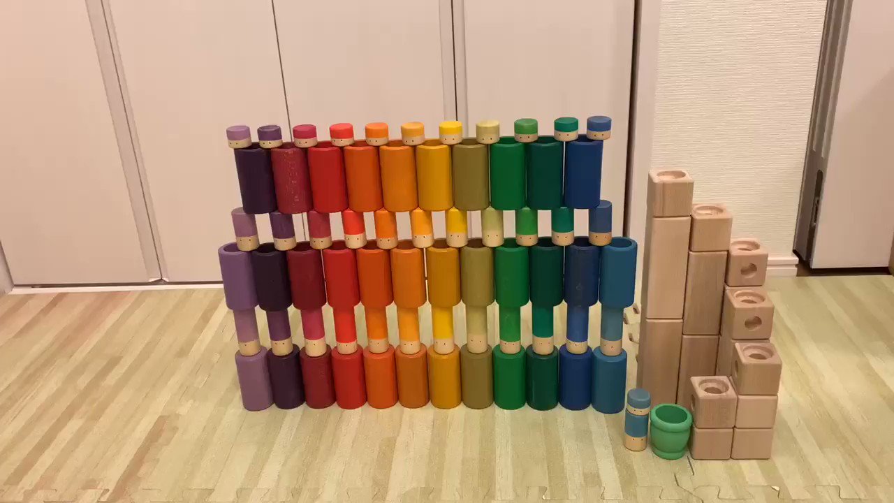 @nabez19's video Tweet