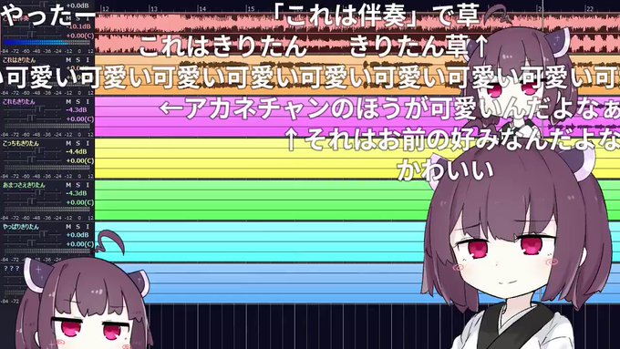 Ultra Soul の評価や評判 感想など みんなの反応を1日ごとにまとめて紹介 ついラン Ultra Soul の評価や評判 感想など みんなの反応を1日ごとにまとめて紹介 ついラン