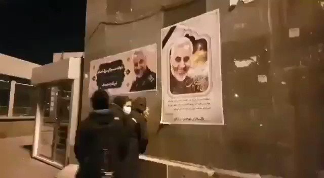 @SecPompeo's photo on Iran