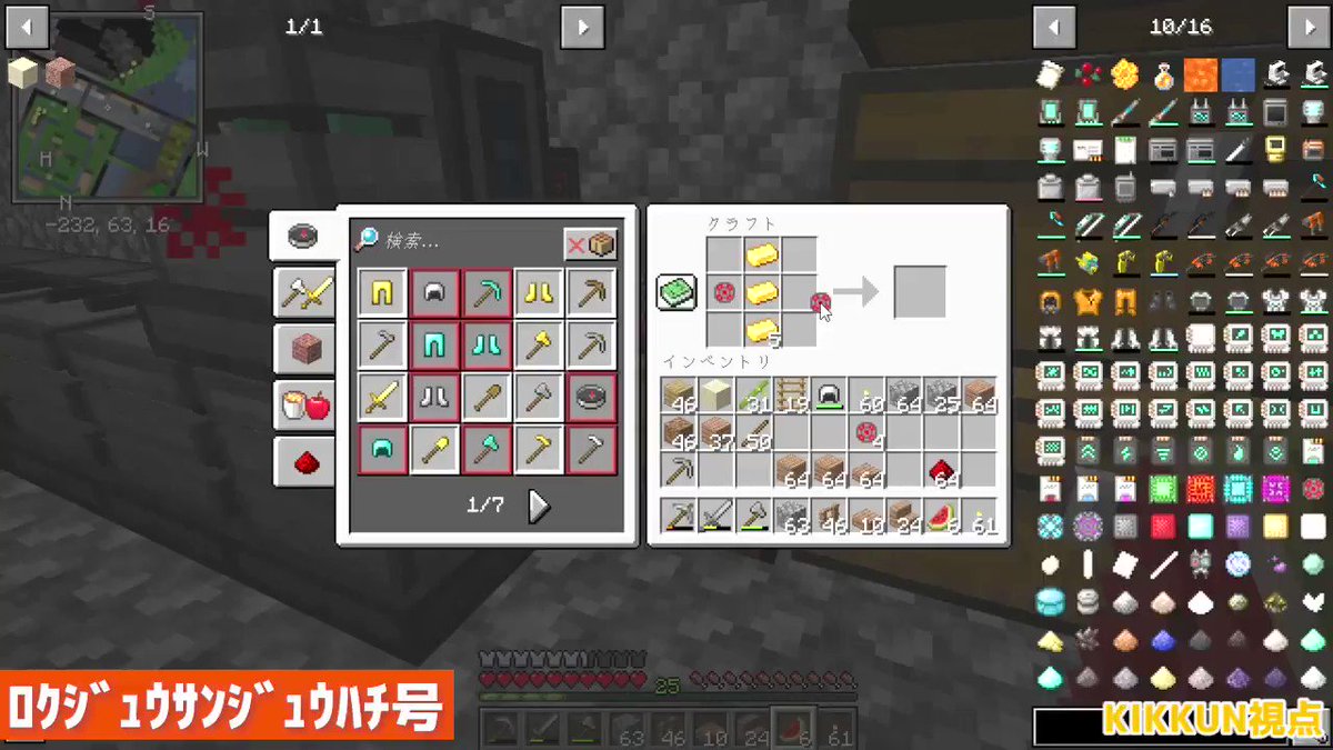 Eoheoh Twitter画像 タレントボックス