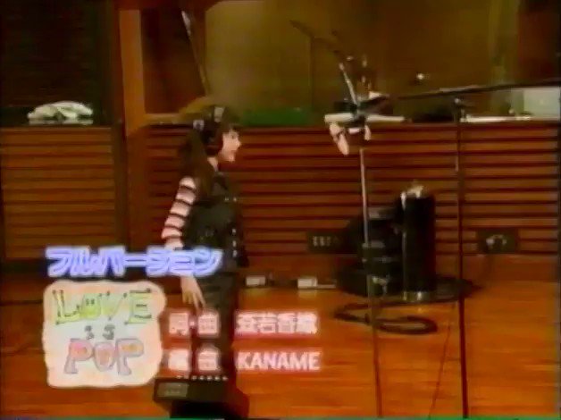 恋の天才 フルバージョン Love Is Pop 前半 天てれ 02 Ed Dailymotion に Up したのが見られなくなっているようなので 前半の部分を Up します T Co D1fqbcnnun Twitter