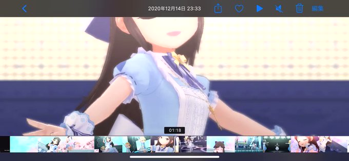 画面録画のtwitterイラスト検索結果