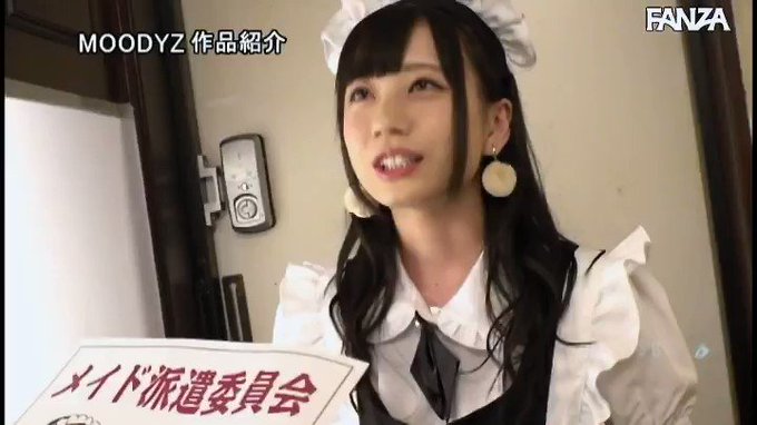 フェ○メイドさん。。

メイド服が似合い過ぎ。。（笑） https://t.co/7QLAmK2uDv
