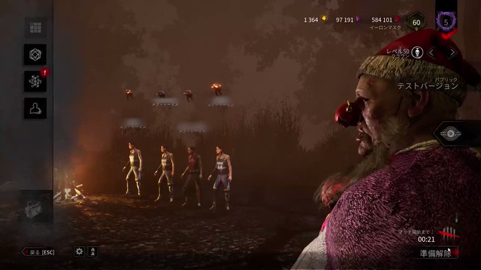 柏木べるくらさん がハッシュタグ Dbd をつけたツイート一覧 1 Whotwi グラフィカルtwitter分析 柏木べるくらさん がハッシュタグ Dbd をつけたツイート一覧 1 Whotwi グラフィカルtwitter分析