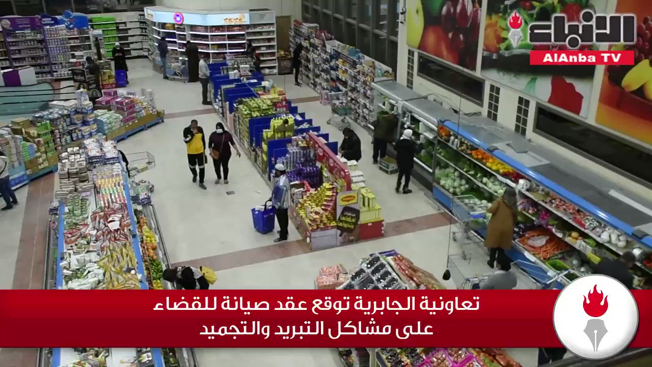 صحيفة الأنباء رئيس مجلس إدارة جمعية الجابرية التعاونية أحمد طالب
