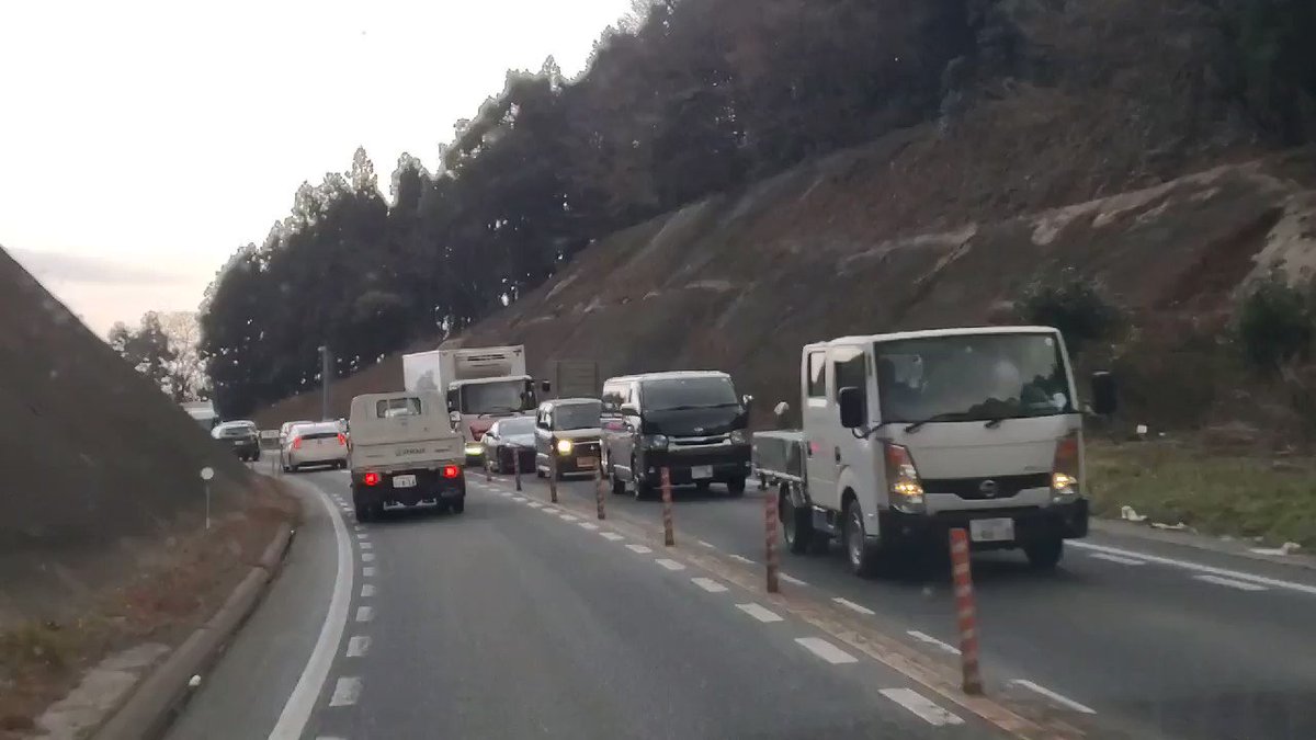 八木山バイパス 渋滞に関する今日 現在 リアルタイム最新情報 ナウティス 八木山バイパス 渋滞に関する今日 現在 リアルタイム最新情報 ナウティス