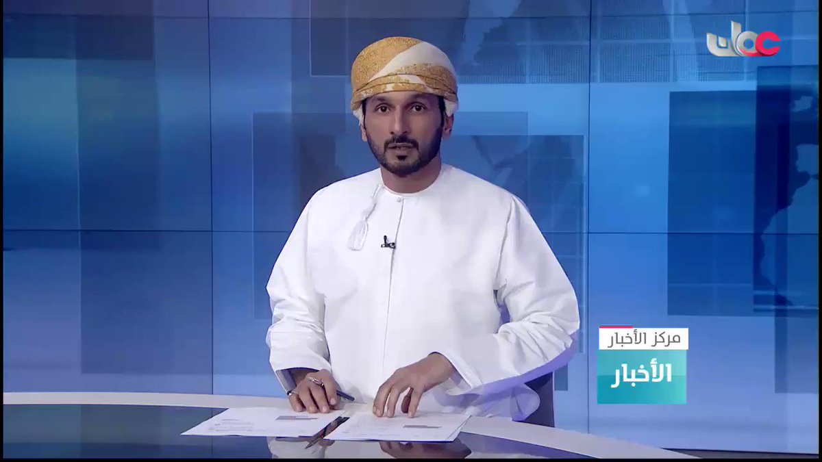 ▶️ التوقيع على اتفاقية تعاون لإقامة مشاريع استثمارية حديثة في الأراضي الوقفية الزراعية بولاية #الرستاق
https://t.co/ixKPNScTiz
#مركز_الأخبار https://t.co/Nfc6bCP9KM