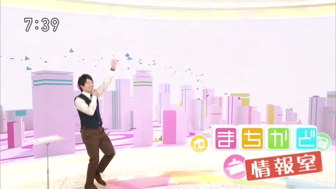 おはまゆさん がハッシュタグ まちかど情報室 をつけたツイート一覧 1 Whotwi グラフィカルtwitter分析 おはまゆさん がハッシュタグ まちかど情報室 をつけたツイート一覧 1 Whotwi グラフィカルtwitter分析