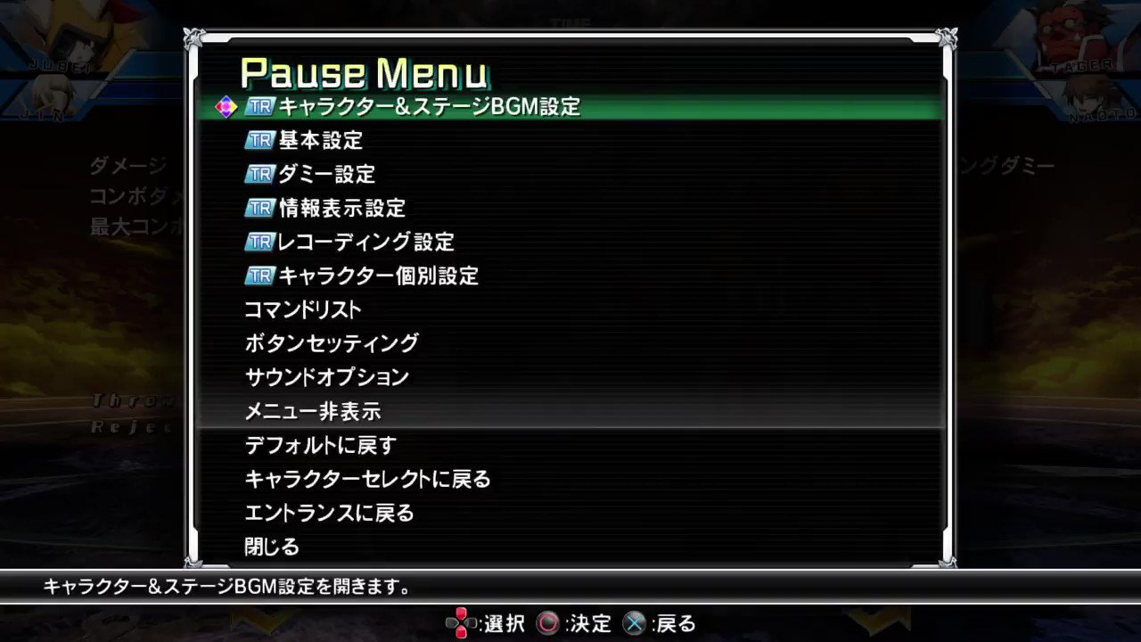 げろしゃぶ スーパークリーク推し Rt Ss4dtrion テイガー ナオト Ps4share T Co 1bdkqgwikt T Co 6zjfda7ykv Twitter