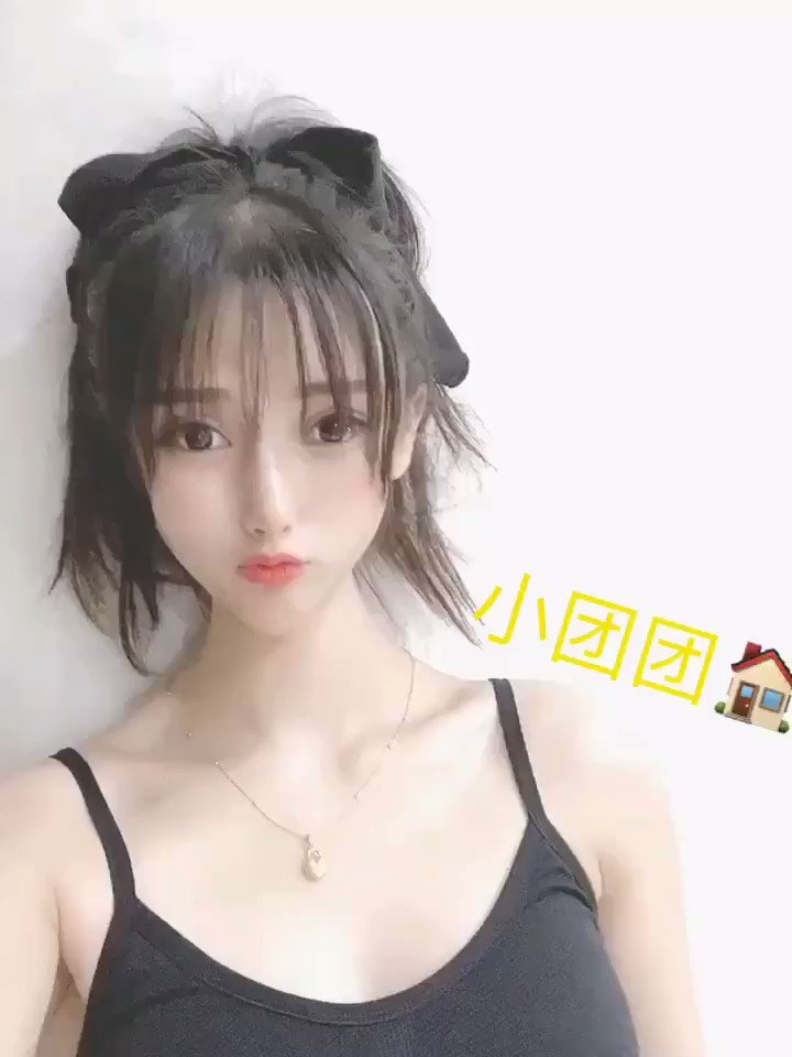 未成年萝莉协会 - 02年  👗 92斤 👘172 👙D罩    兼职 清纯 刚破处 粉乳  挑战各种高难度动作  🔥•  🉑️制服  私信 拿私人联系方式 ...