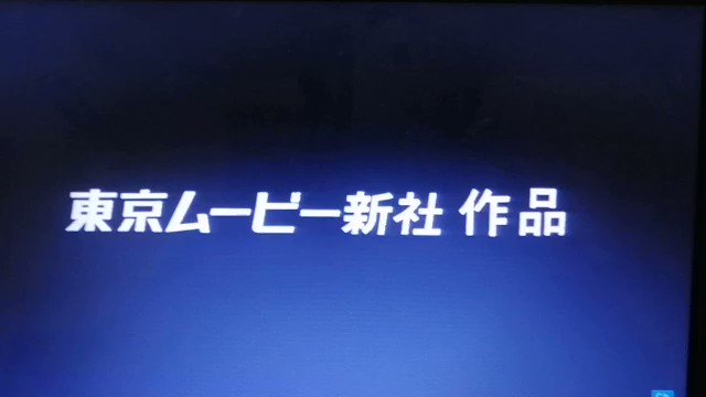 まっ三世カリオストロの城2122年公開#ルパン三世#ペアーズ#まっさ#ブログ書け #岡山#恋愛#omiai#アラフォー 