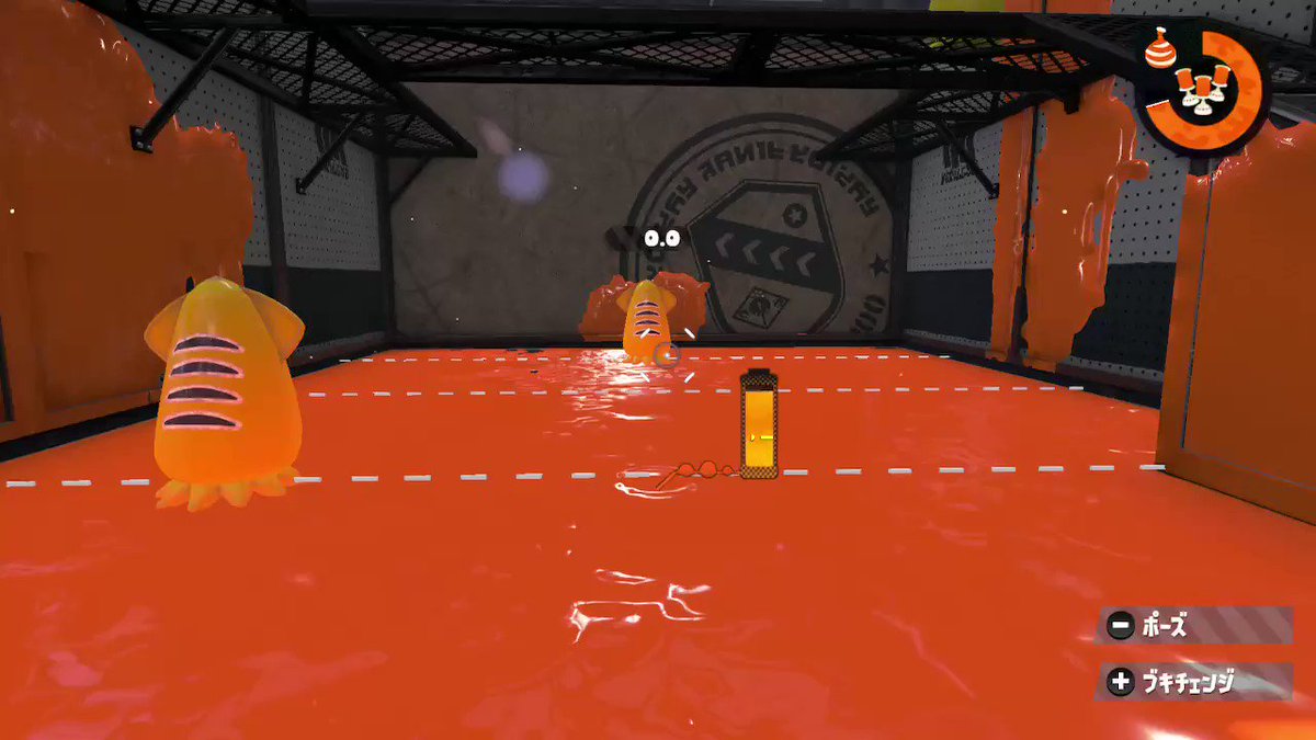スプラトゥーン2 改めてエイム練習をしてみよう １ 10日目 ゲム蔵 Note