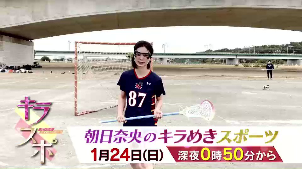 池川健 Ken Ikegawa Keeeen14 Twitter 池川健 Ken Ikegawa Keeeen14 Twitter