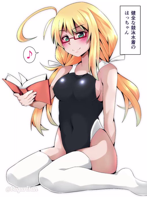 伊8のtwitterイラスト検索結果 古い順 伊8のtwitterイラスト検索結果 古い順