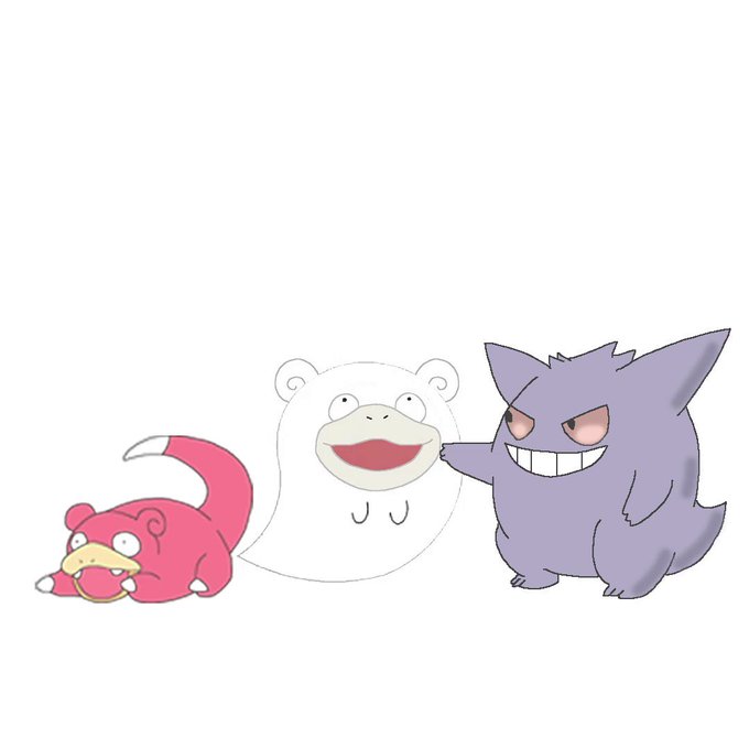ヤドンのtwitterイラスト検索結果 古い順