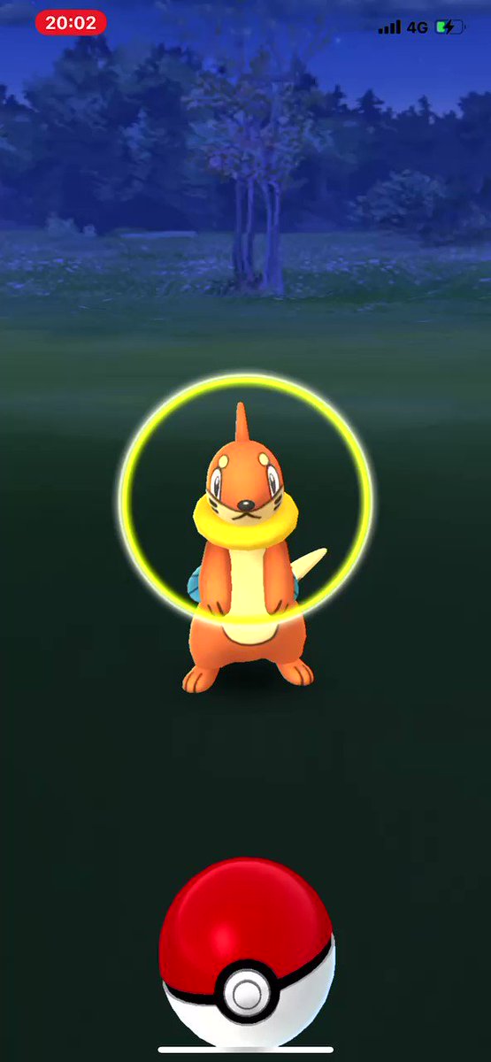 ポケモンgo ブイゼルの入手方法 能力 技まとめ 攻略大百科