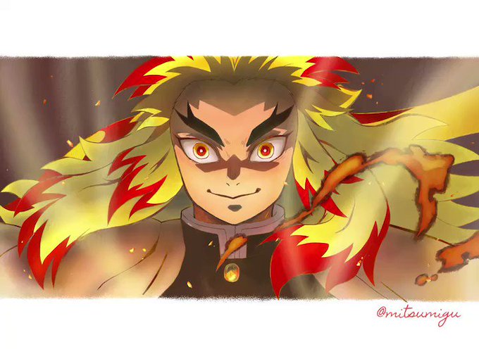 満美紅-mitsumiguさんがTwitterに投稿した煉獄杏寿郎(鬼滅の刃)のイラスト。
