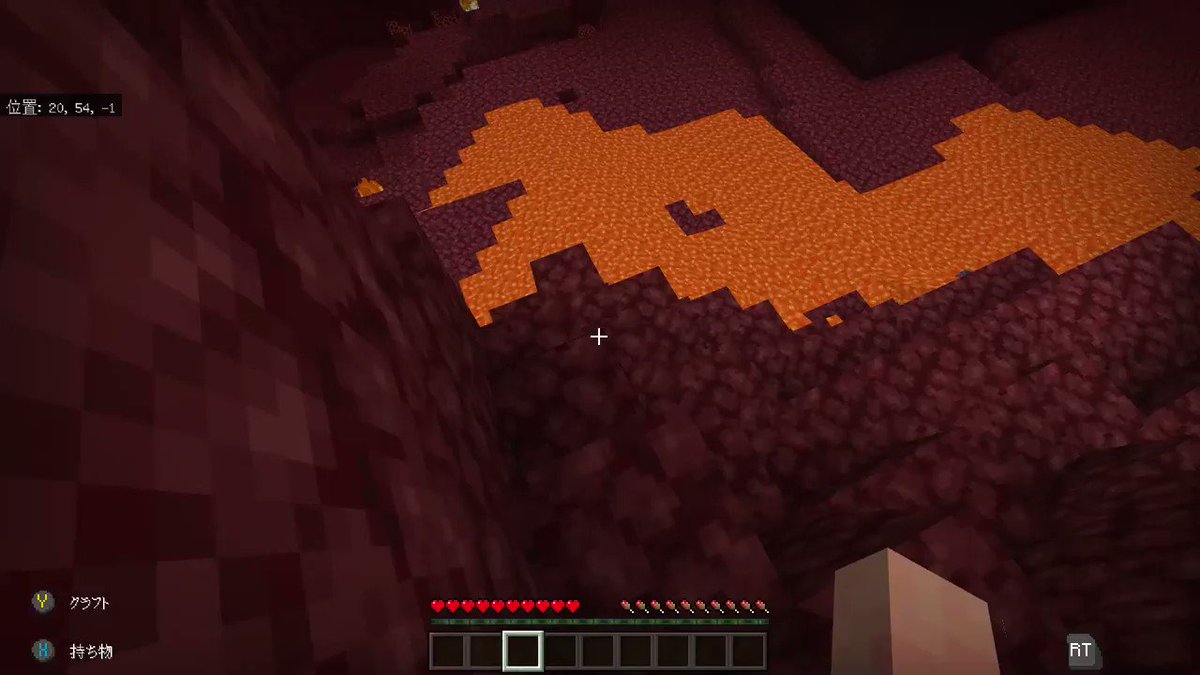 Minecraft X マイクラ Hotワード Minecraft X マイクラ Hotワード