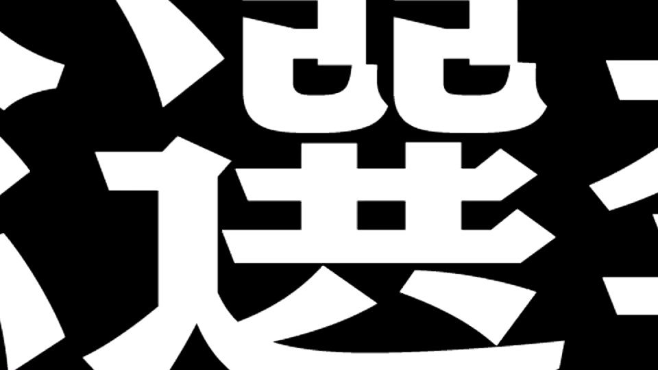 仮面ライダーのスピンオフ作品でジオウとディケイドの見た目がすごいことにｗｗｗ