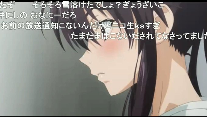 プリモさん のツイート こと の検索結果 2 Whotwi グラフィカルtwitter分析