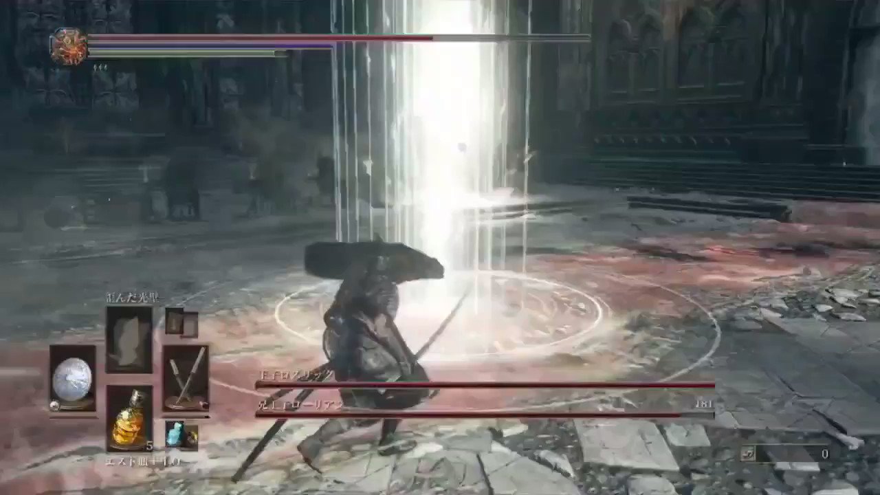 たくだー 双王子戦で魔法パリィの検証してみた 技名は独断 エクスカリバー 可能であるがタイミングがシビア 成功するとノーダメになる 白いソウルの槍 可能でありパリィしやすい 浮遊する白い光弾 可能であるが全弾パリィしようとするとローリアンに斬